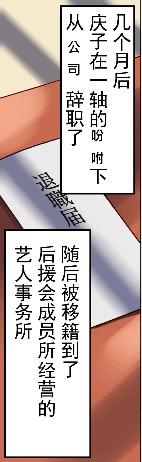 หน้า 214