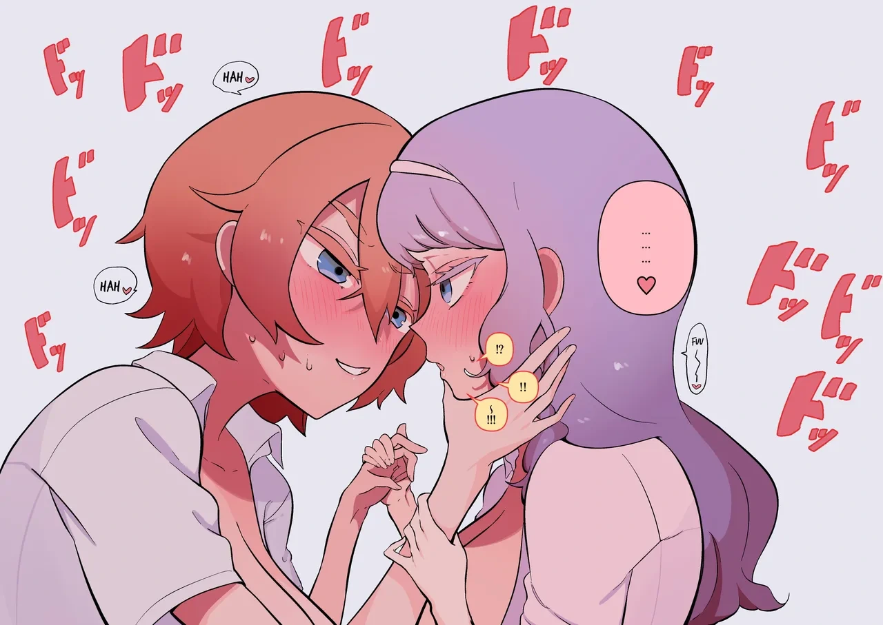 หน้า 17