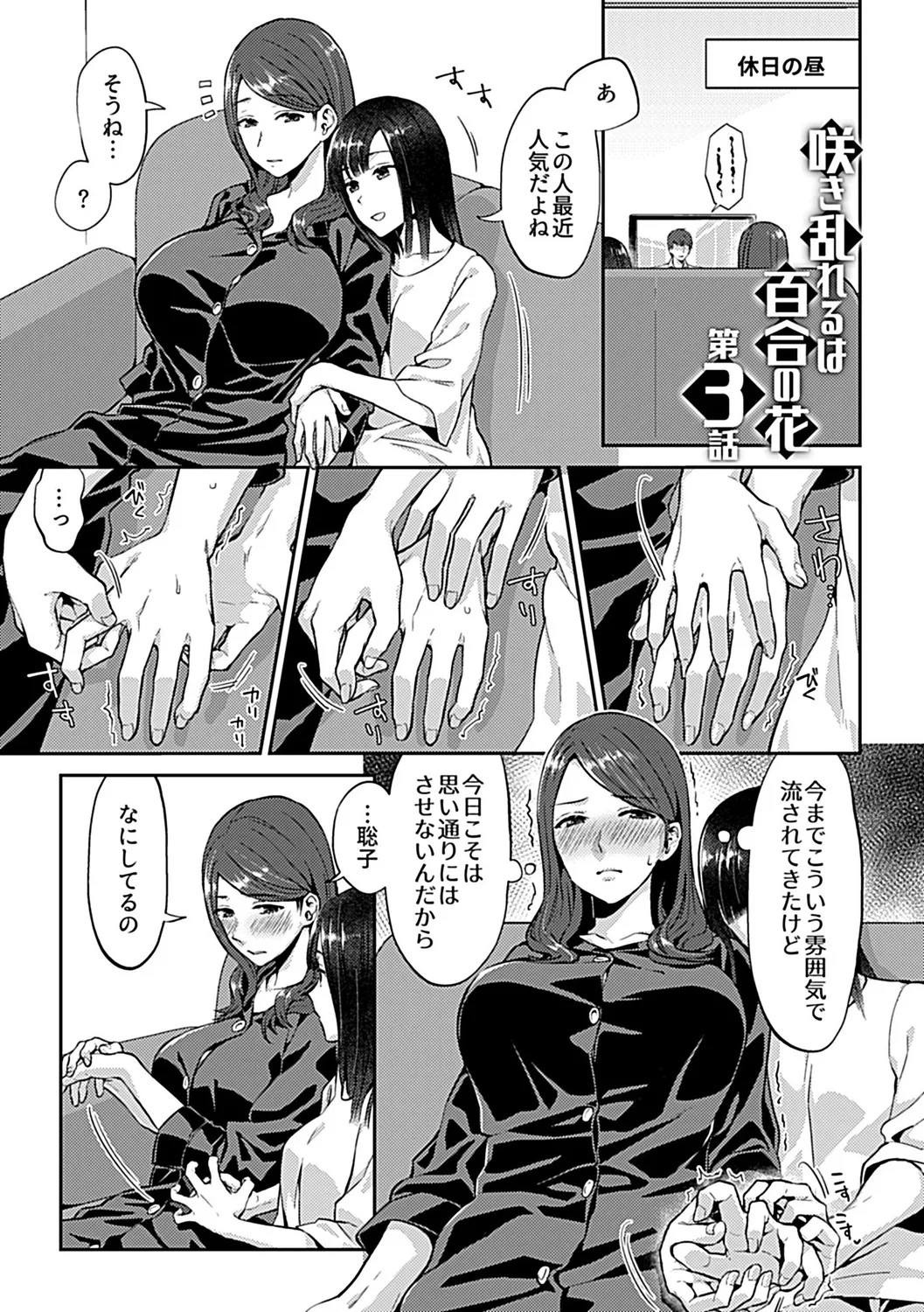 หน้า 43