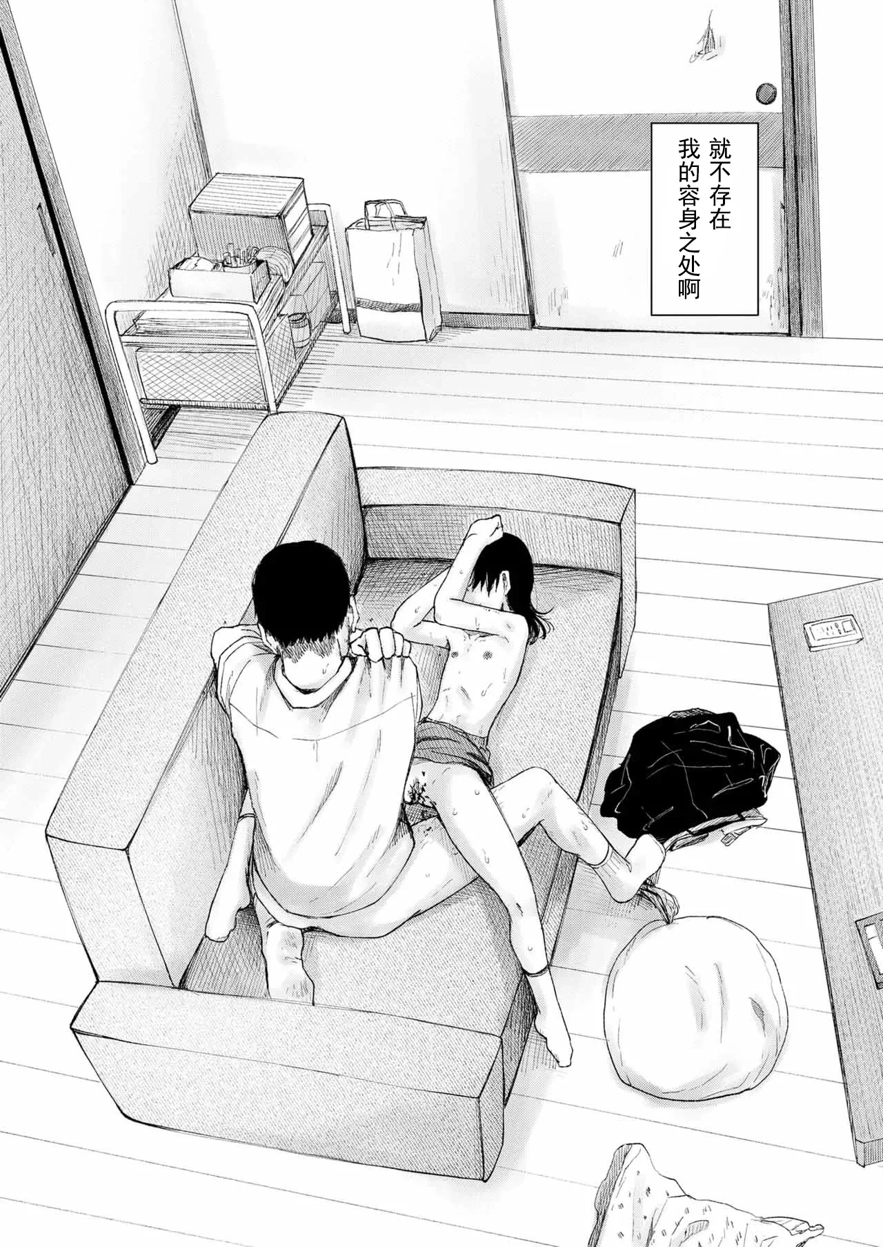 หน้า 46