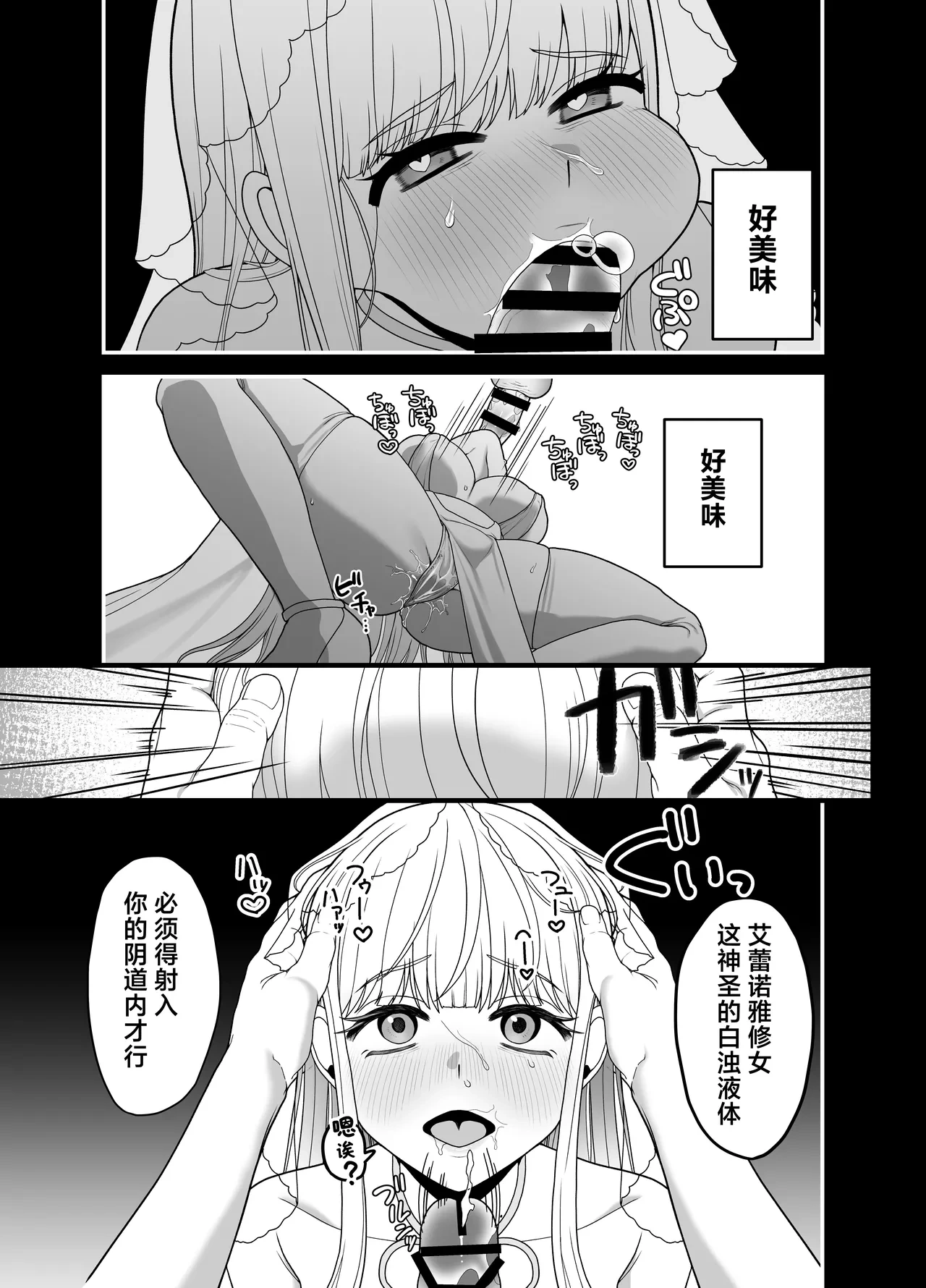 หน้า 43