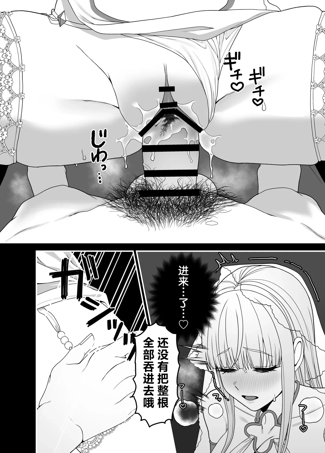 หน้า 46