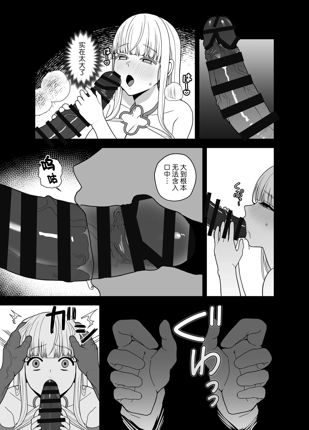 หน้า 63