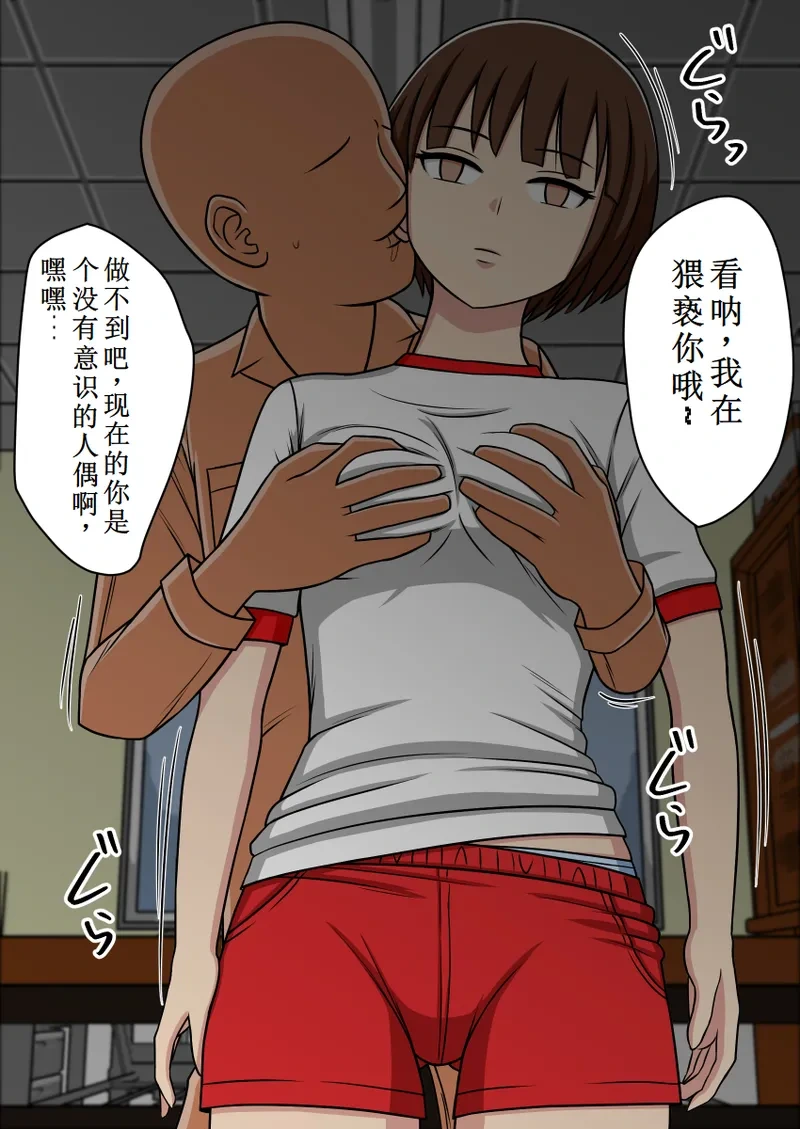 หน้า 12