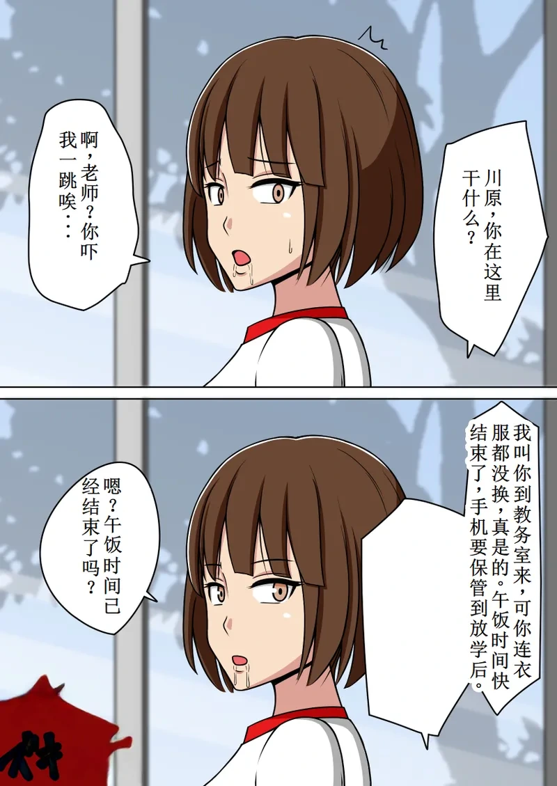 หน้า 31
