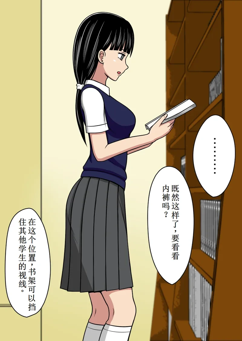 หน้า 43