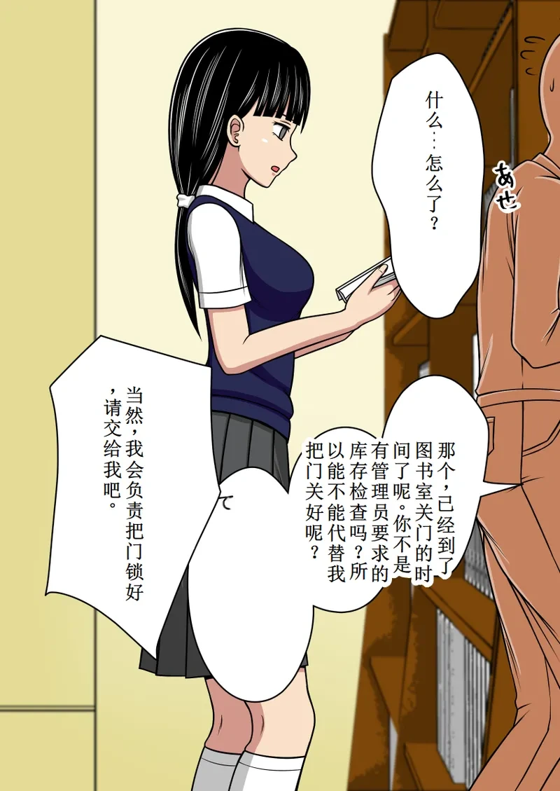 หน้า 52