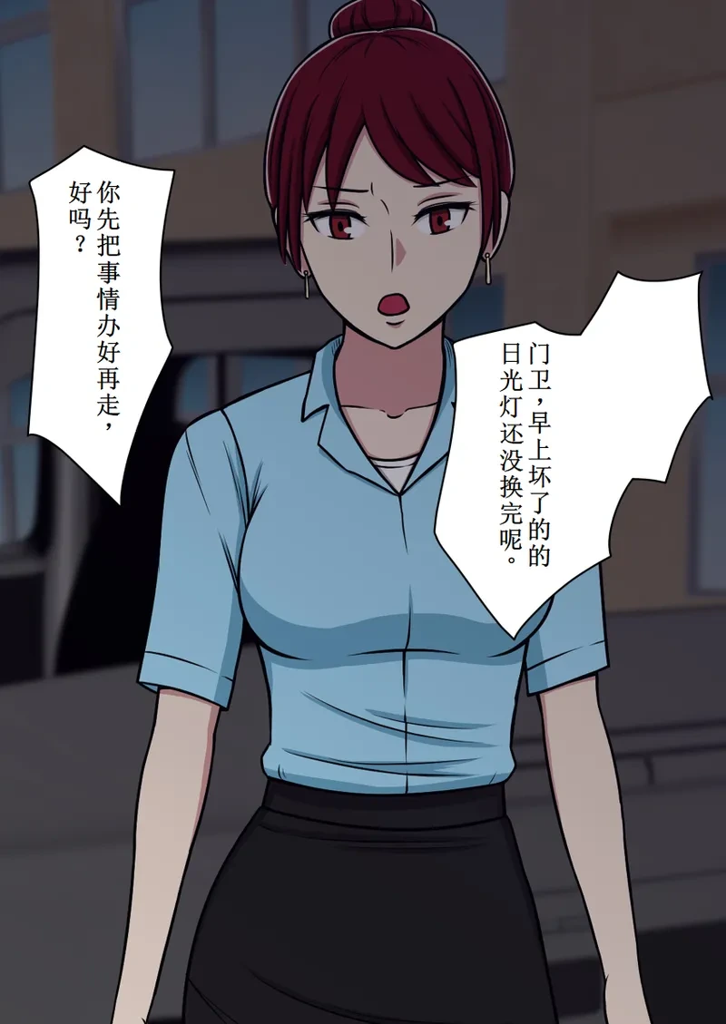 หน้า 72