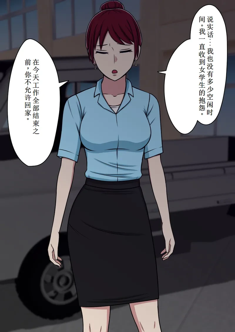 หน้า 75