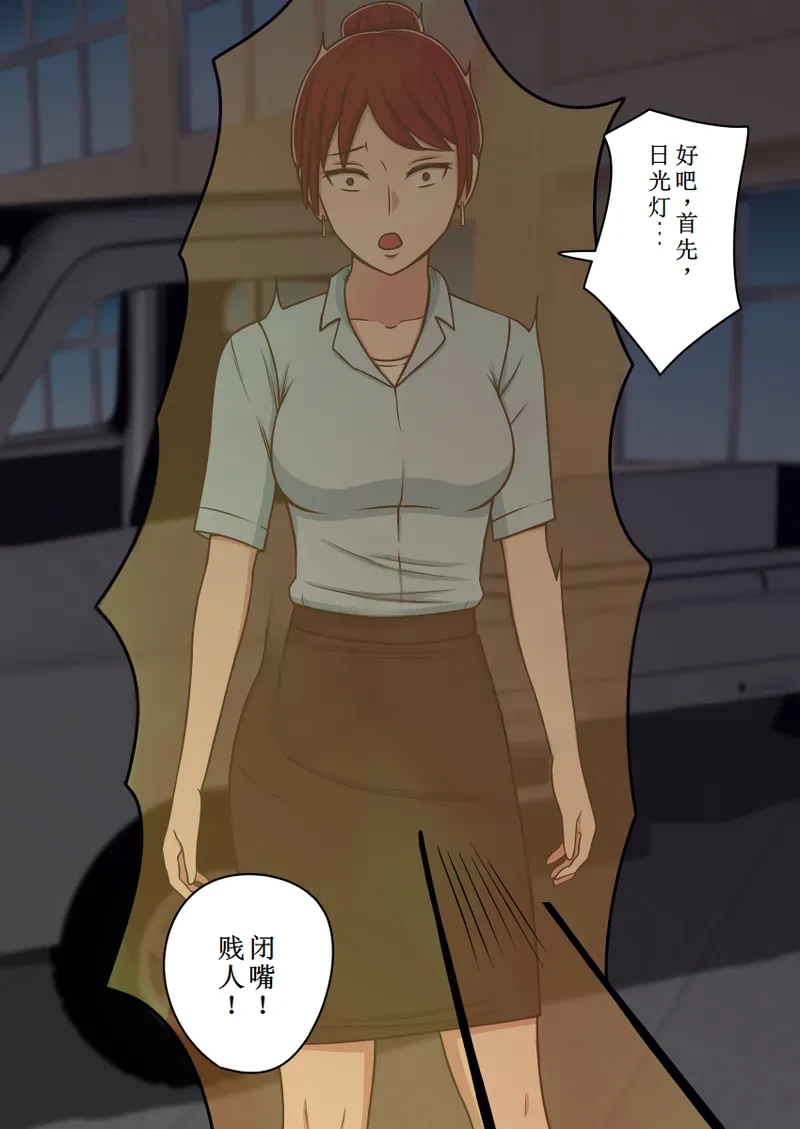 หน้า 76