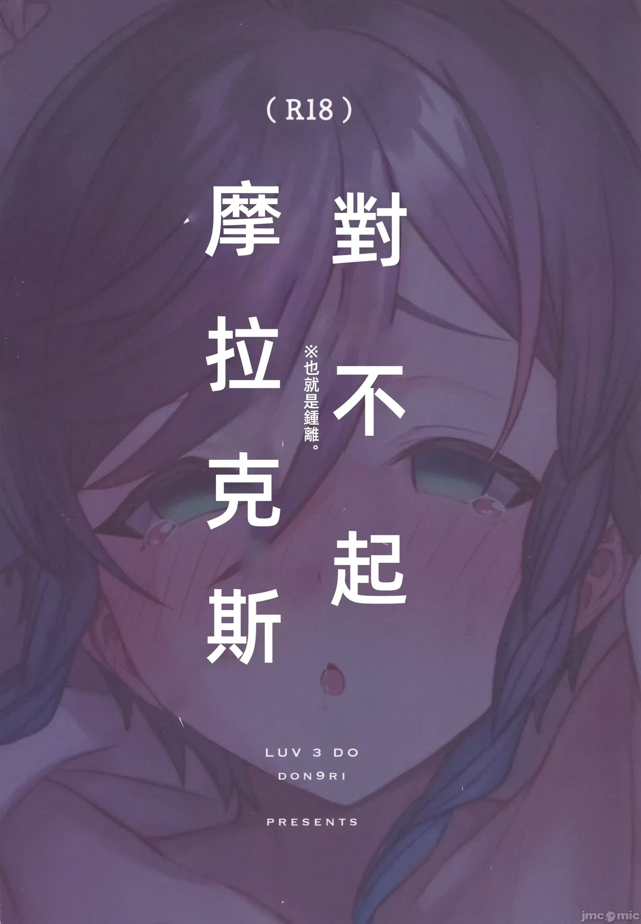 หน้า 22