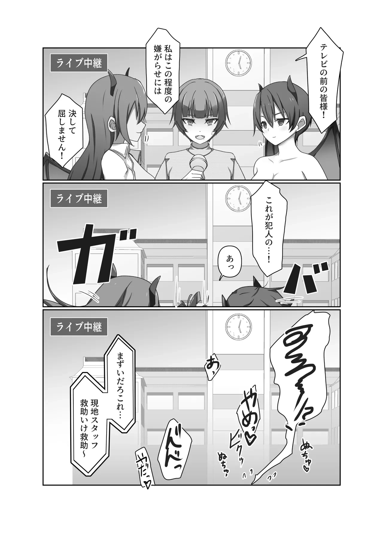 หน้า 21