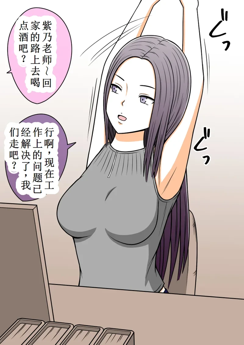 หน้า 34