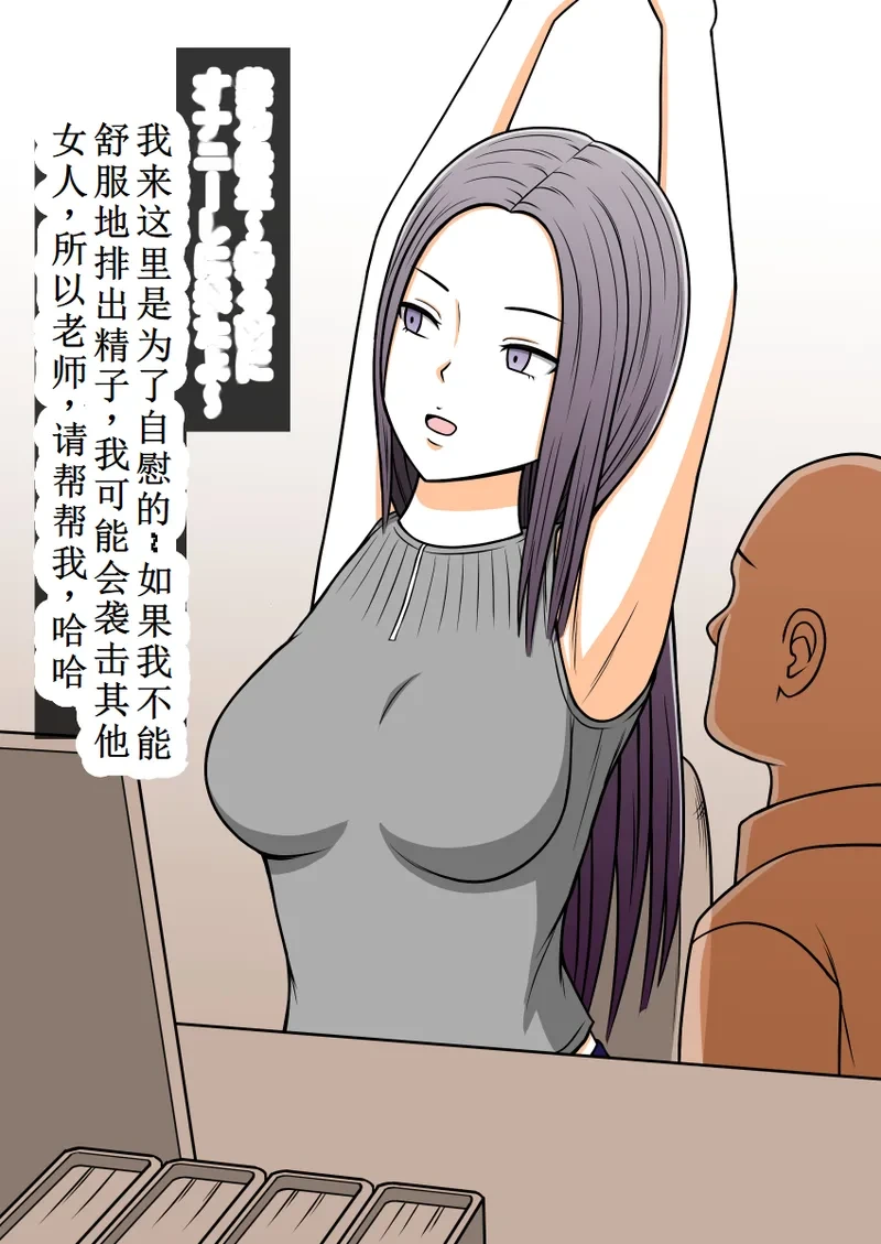 หน้า 37