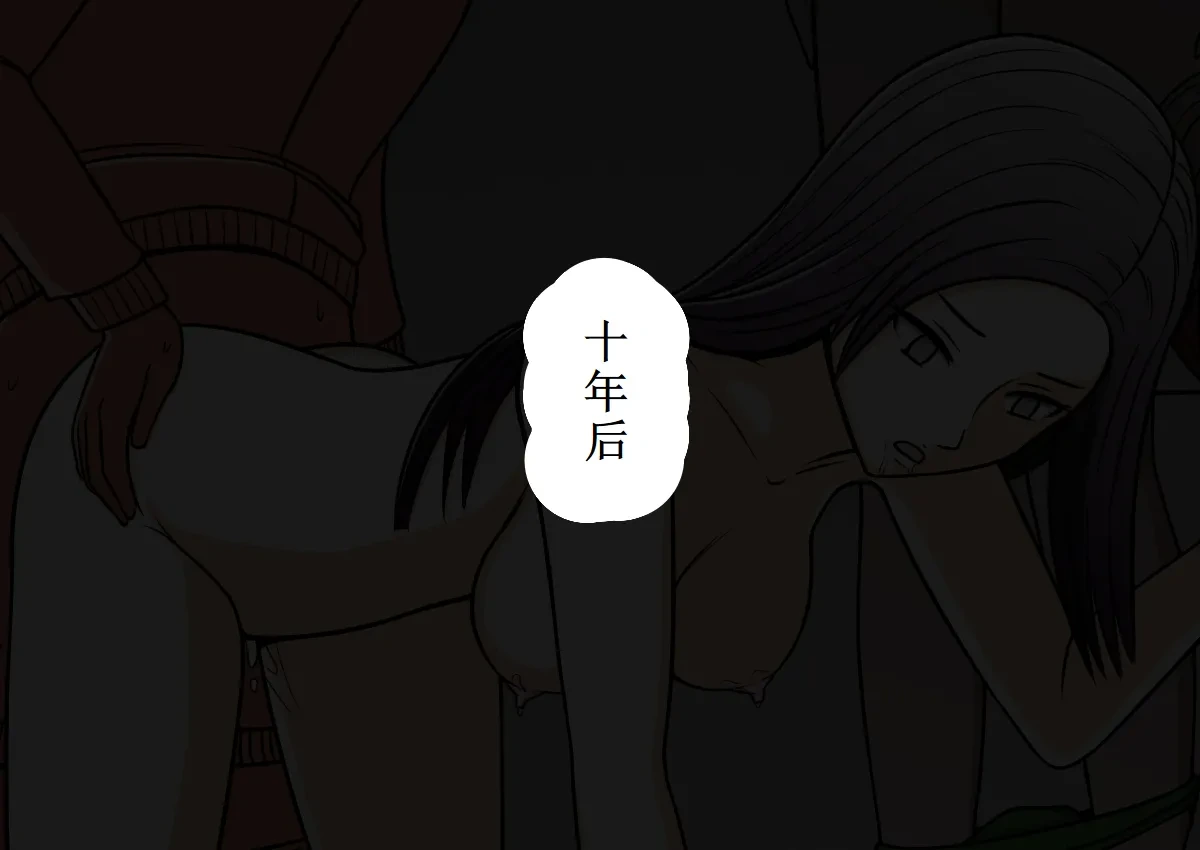 หน้า 76