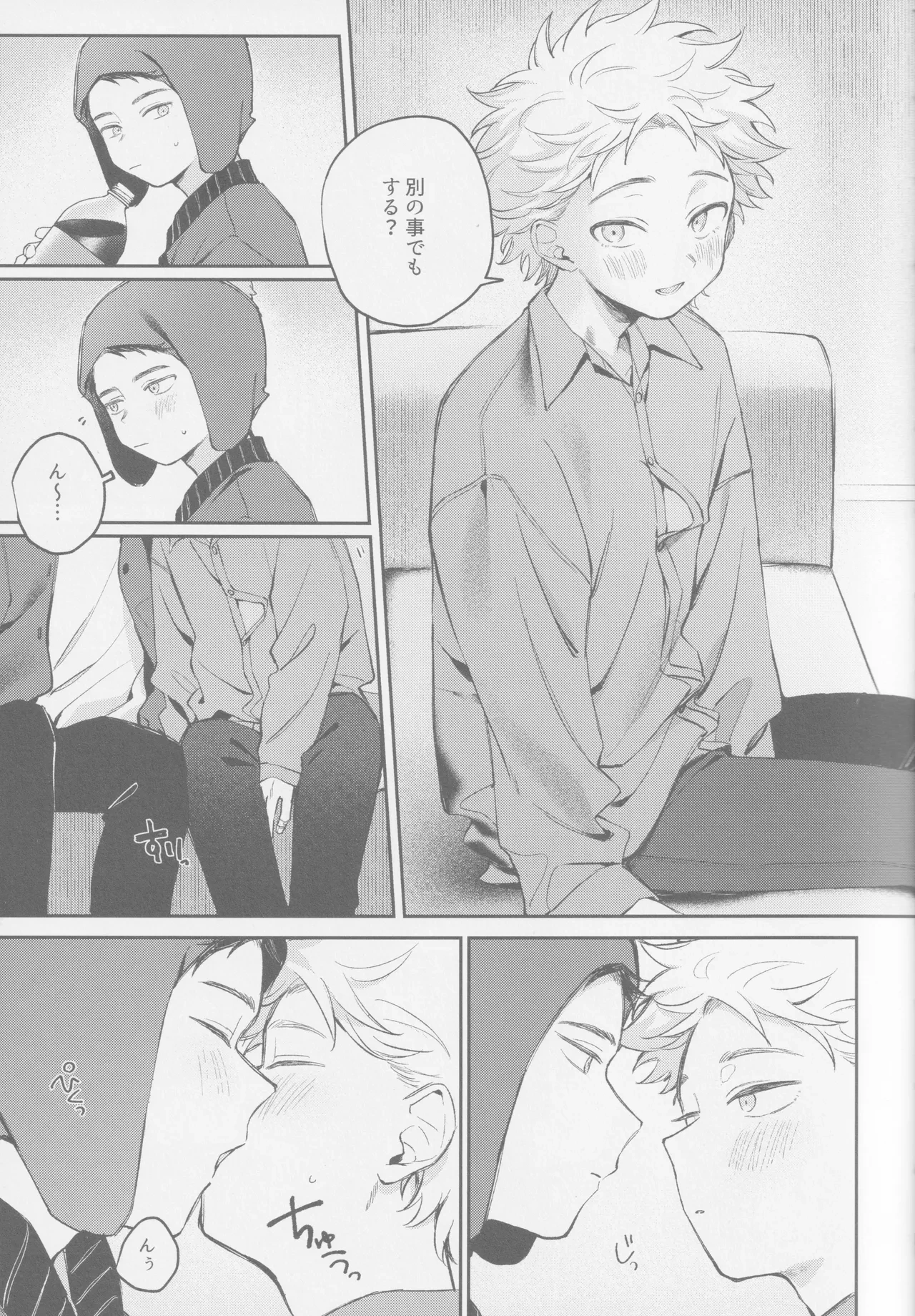 หน้า 10