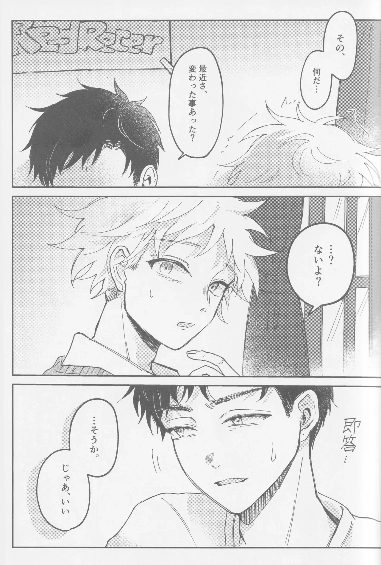 หน้า 46