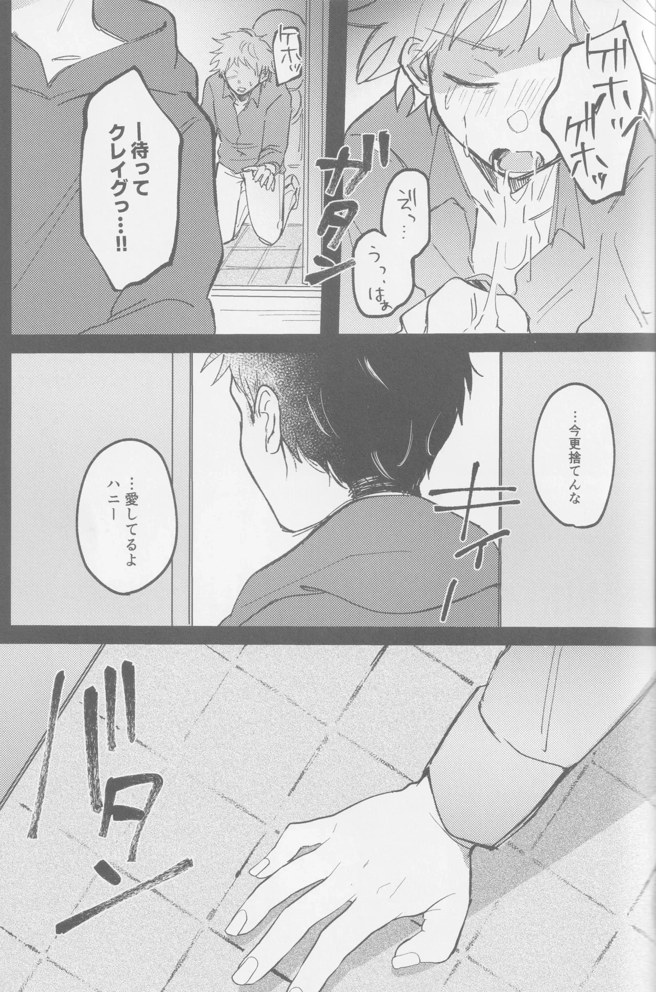 หน้า 60