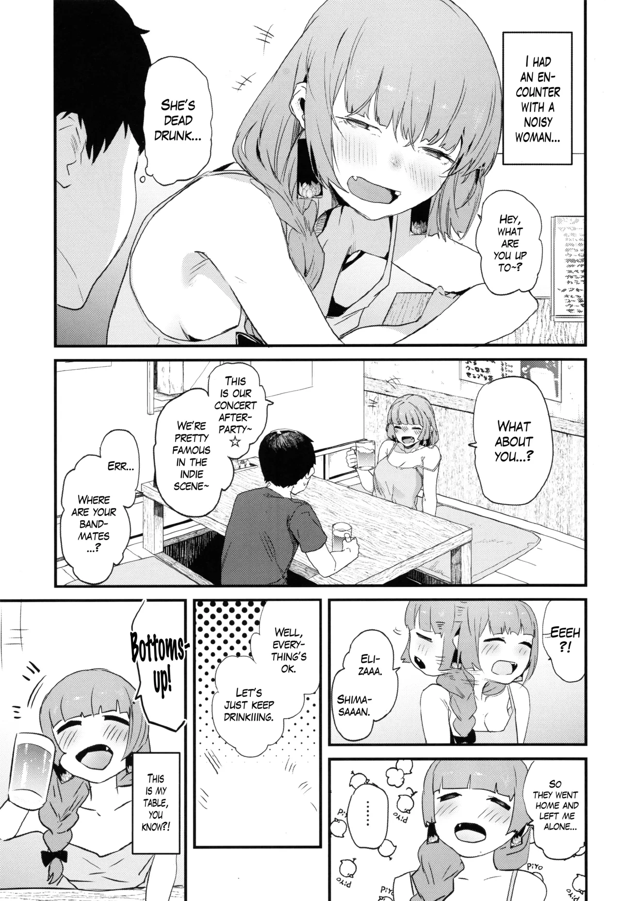 (C102) [Kiteretsu Pornogoya (nicolai)] Kikuri Nee-san to Ecchi Suru Hon | Having Sex wth Kikuri Nee-san (Bocchi the Rock!) [English] [The Blavatsky Project]