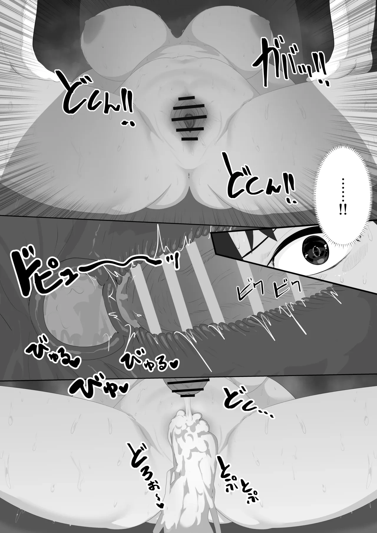 หน้า 30
