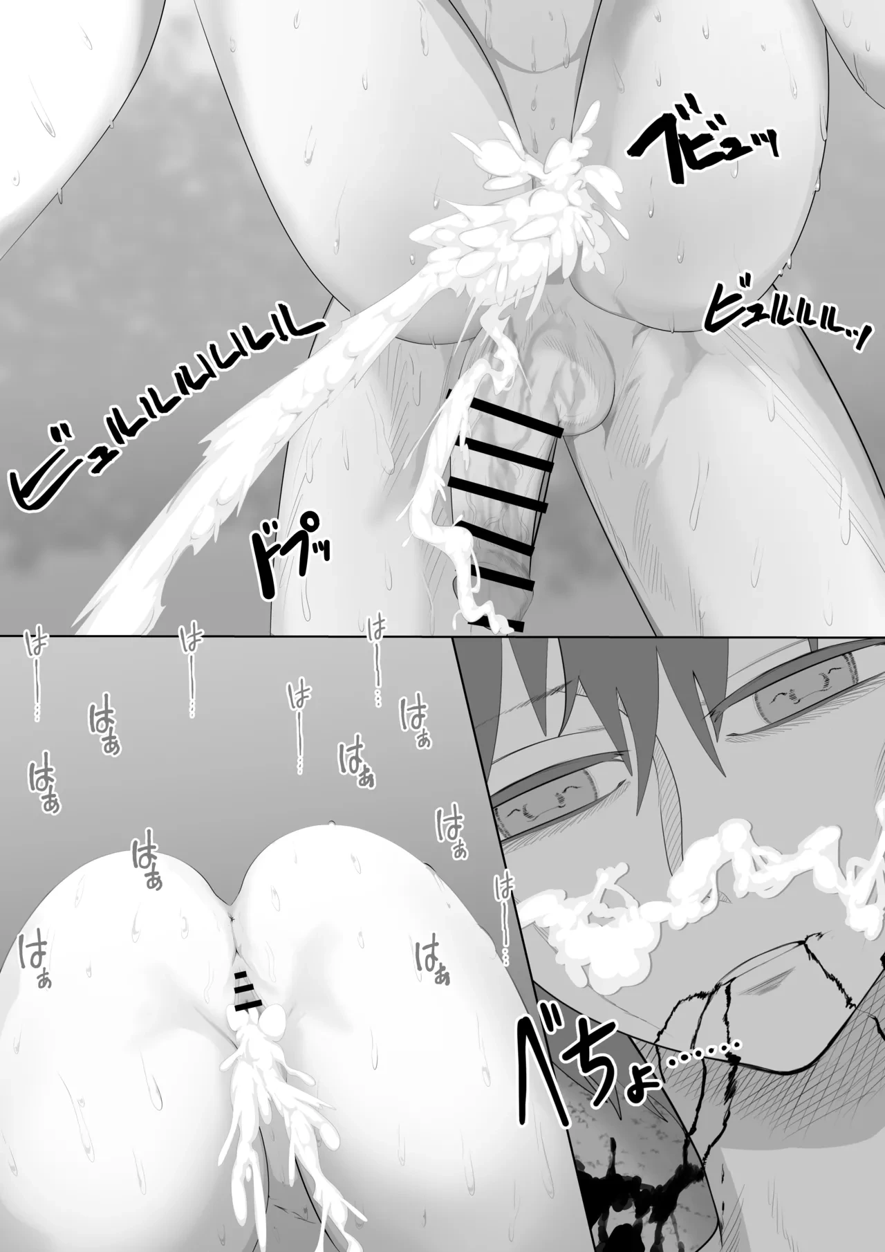 หน้า 56