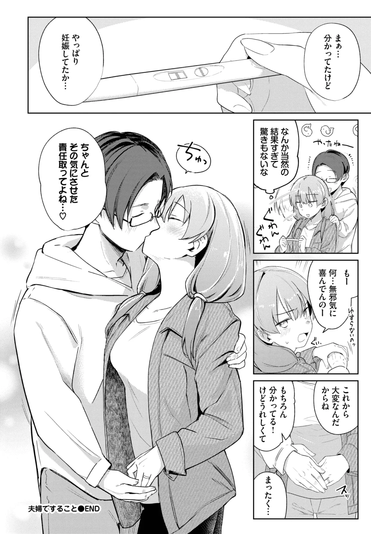 หน้า 66