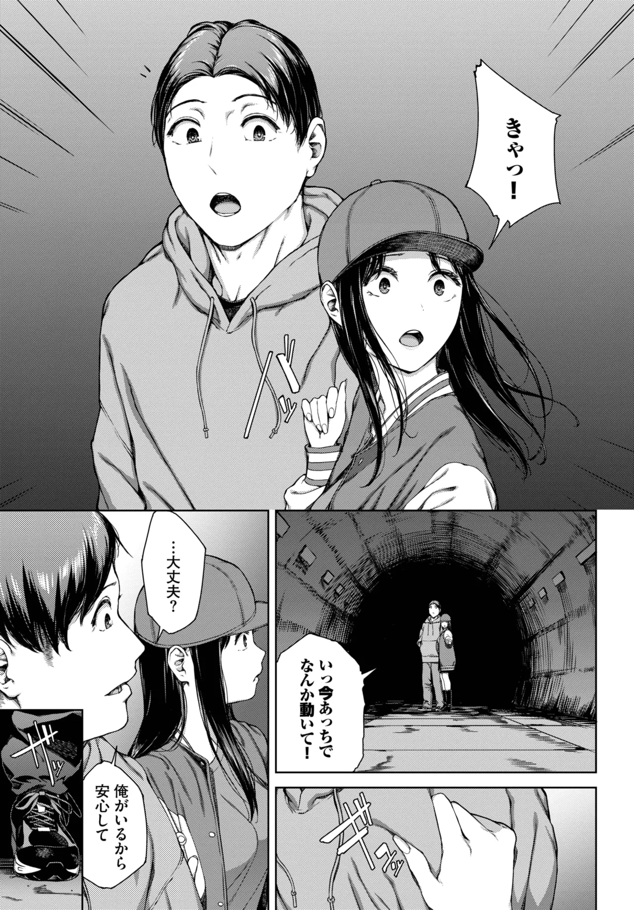 หน้า 205