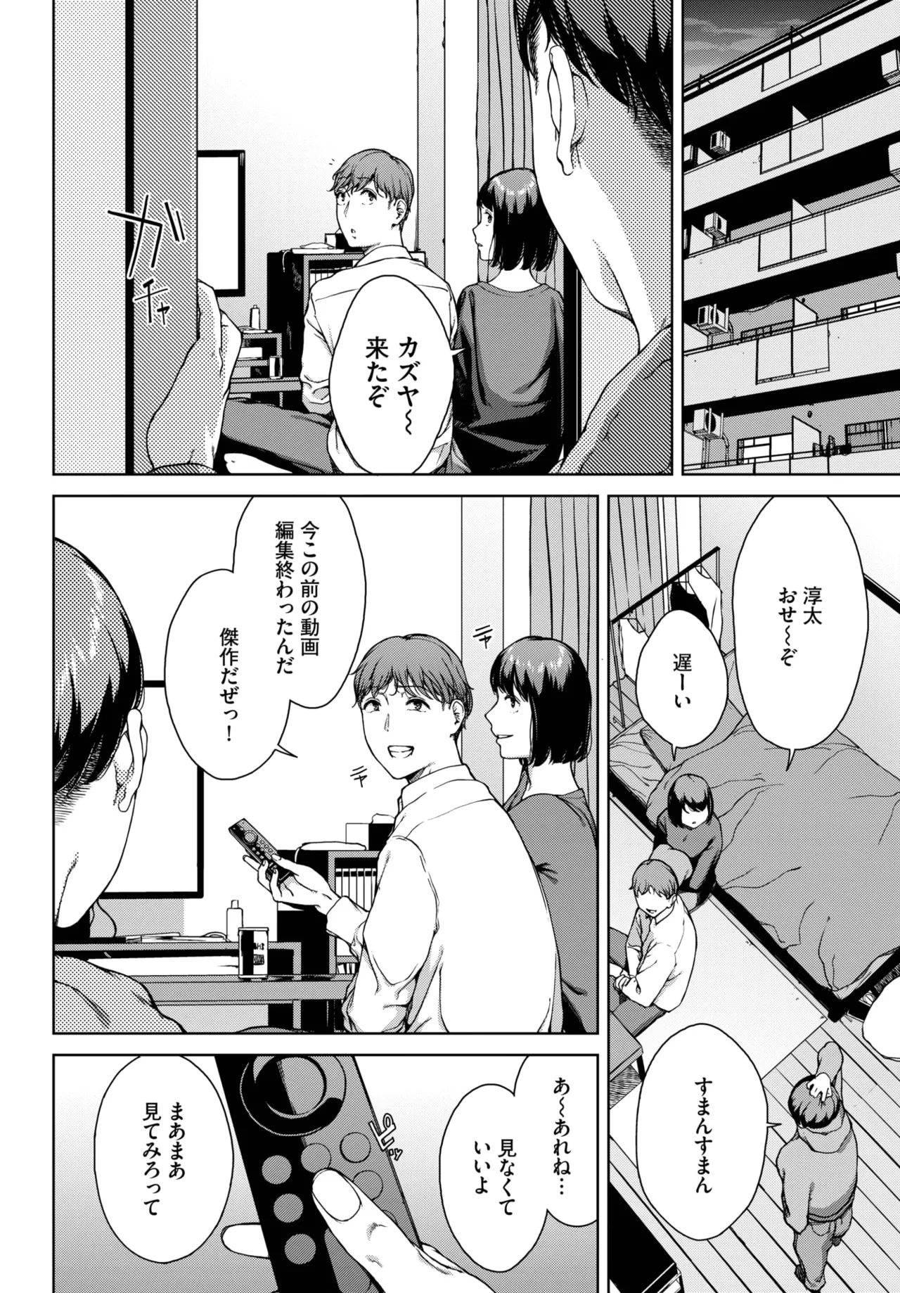 หน้า 230