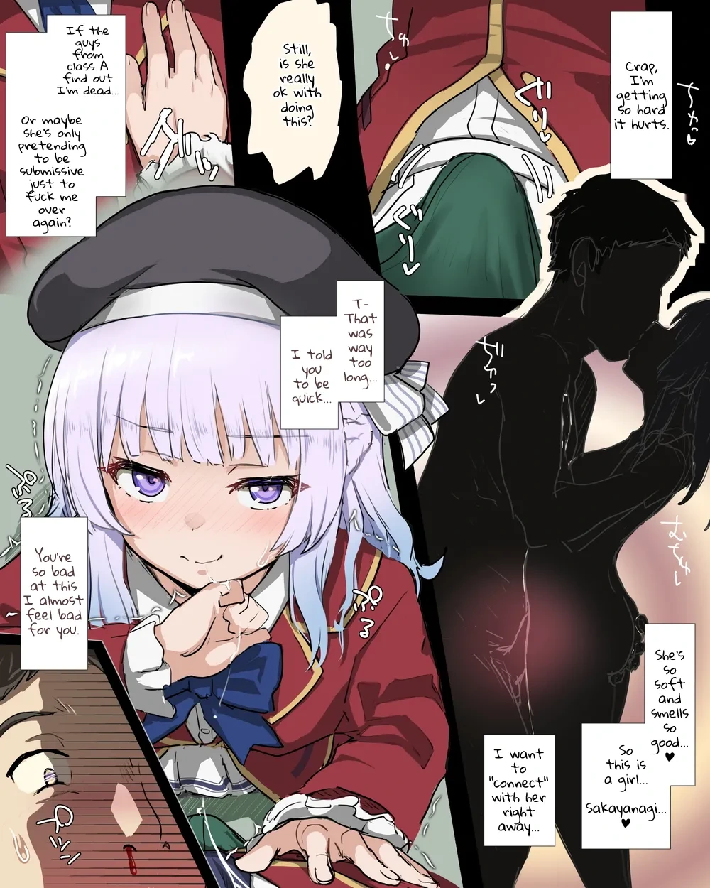 [Tatsukiti] Sakayanagi NTR Manga (Youkoso Jitsuryoku Shijou Shugi no Kyoushitsu e) [English]