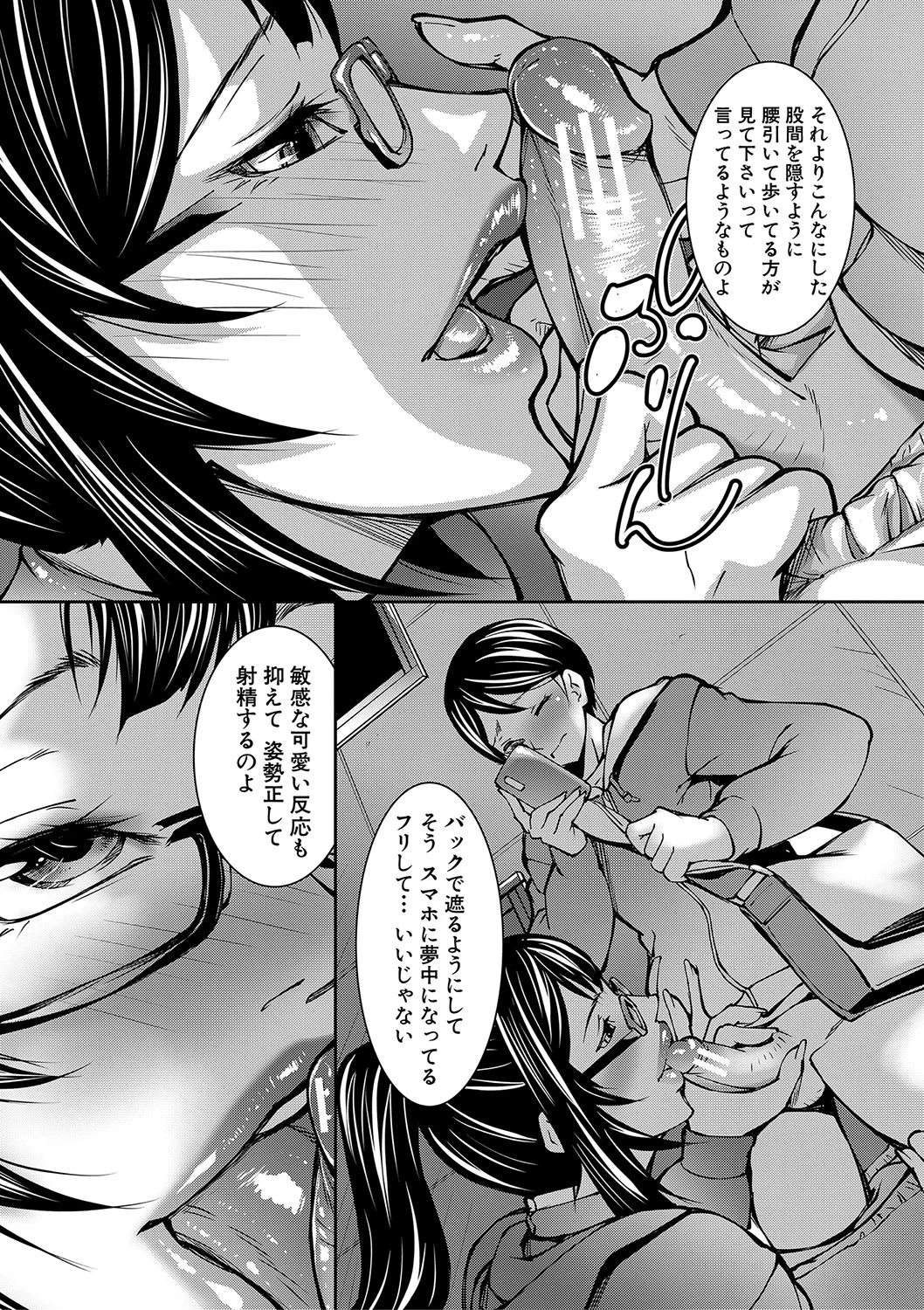 หน้า 46