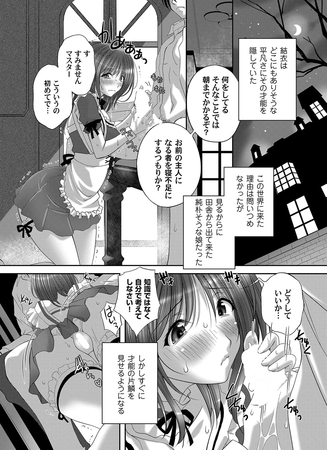หน้า 219