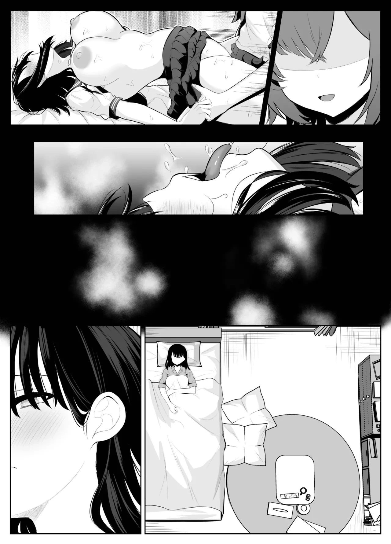 หน้า 4
