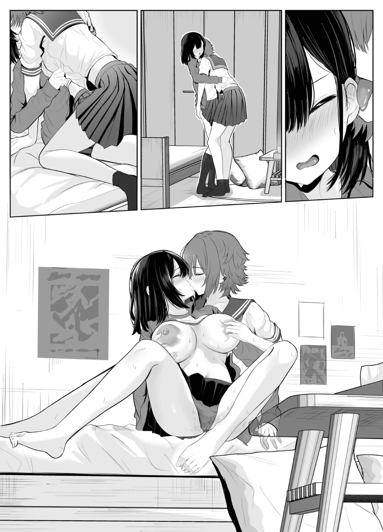 หน้า 48