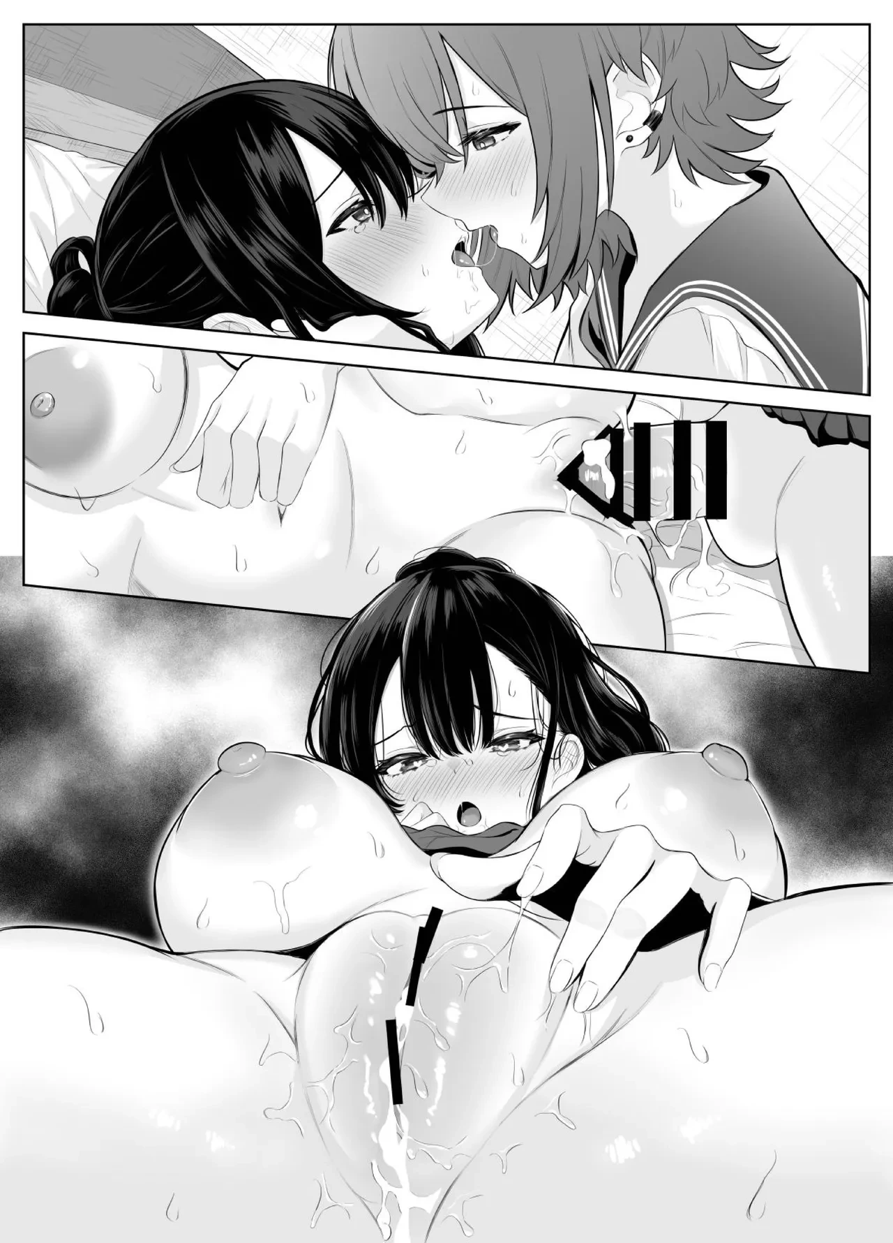 หน้า 57