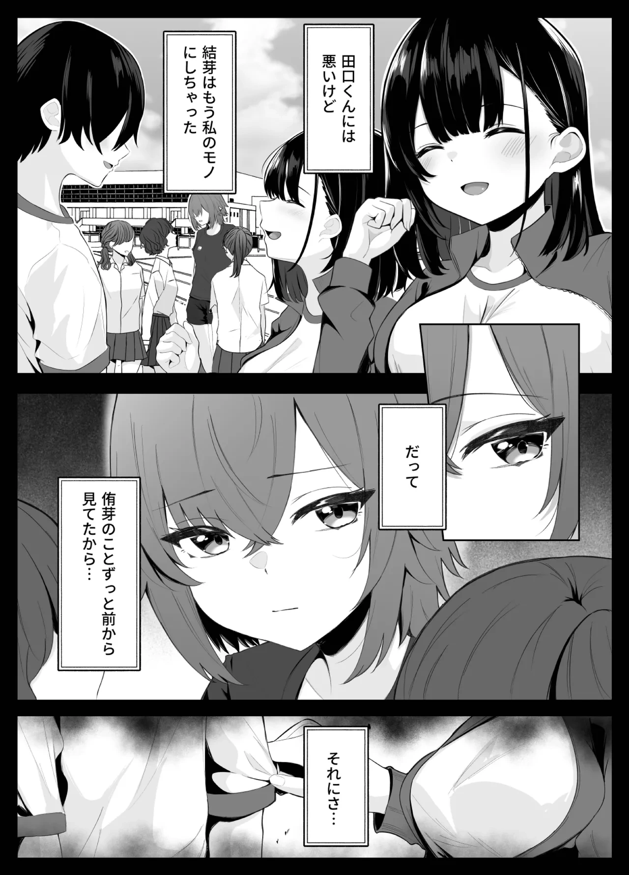 หน้า 60