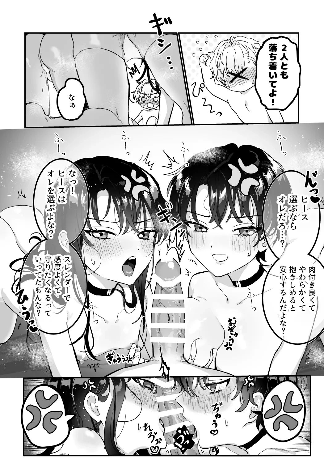 หน้า 41