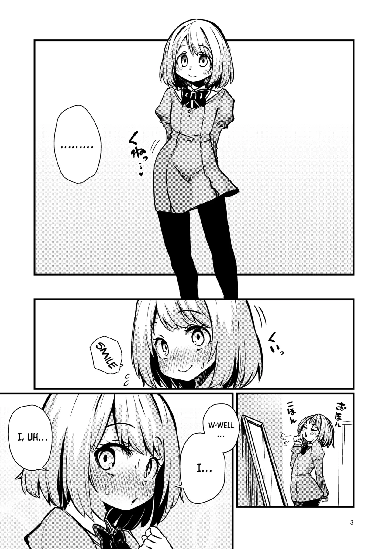 [SUZUPONi (Suzunomoku)] Shokushu Uri no Hoodie 2 -Kouhen- | Hoodie of the Tentacle Tribe 2 -Part2- [English] [DKKMD Translations] [Digital]