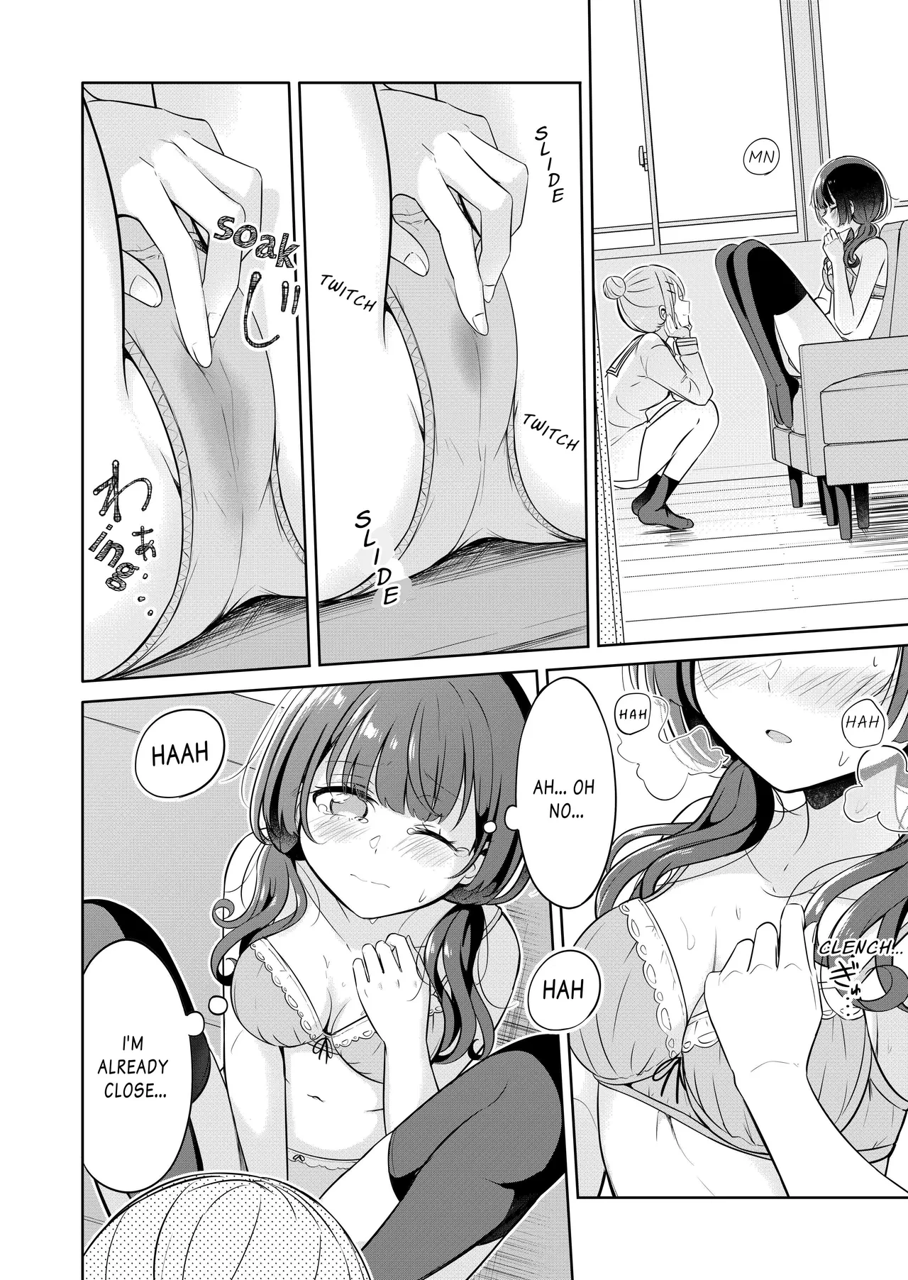 หน้า 12