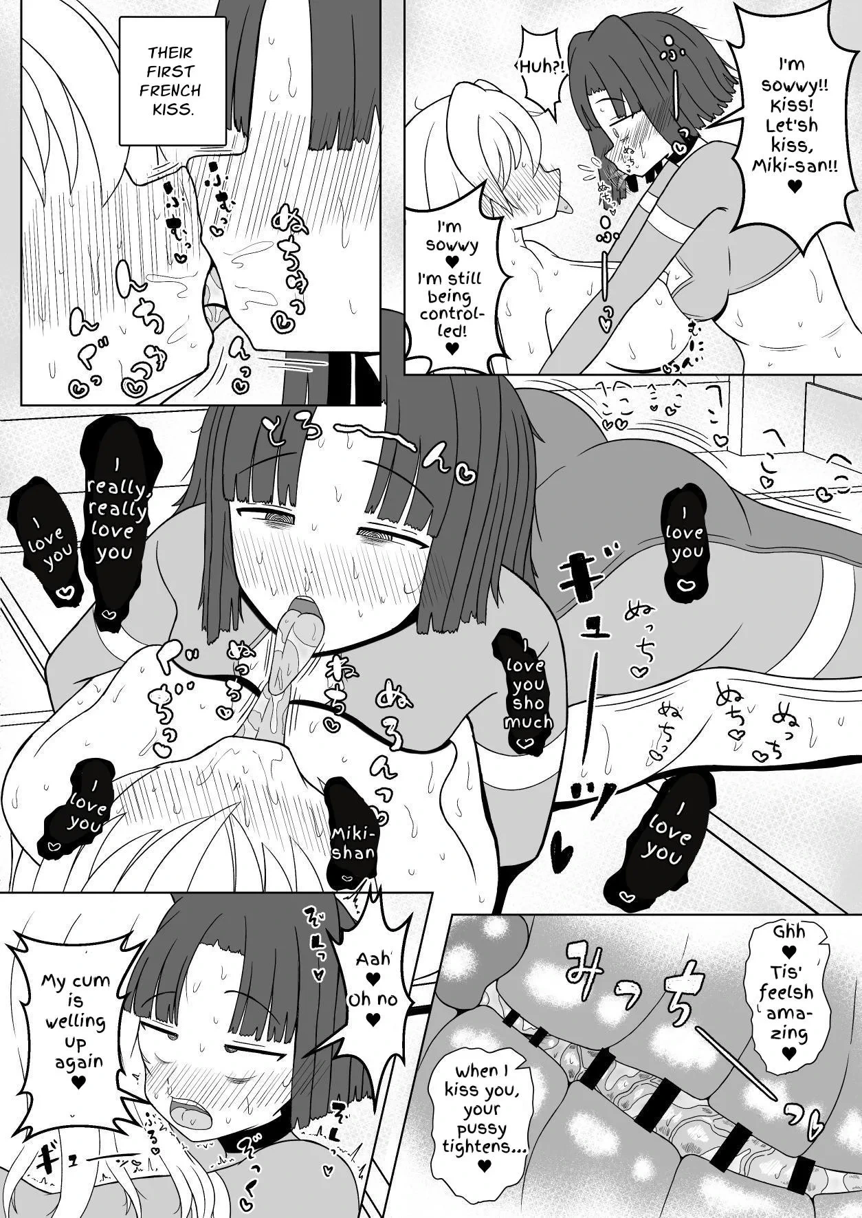 หน้า 19