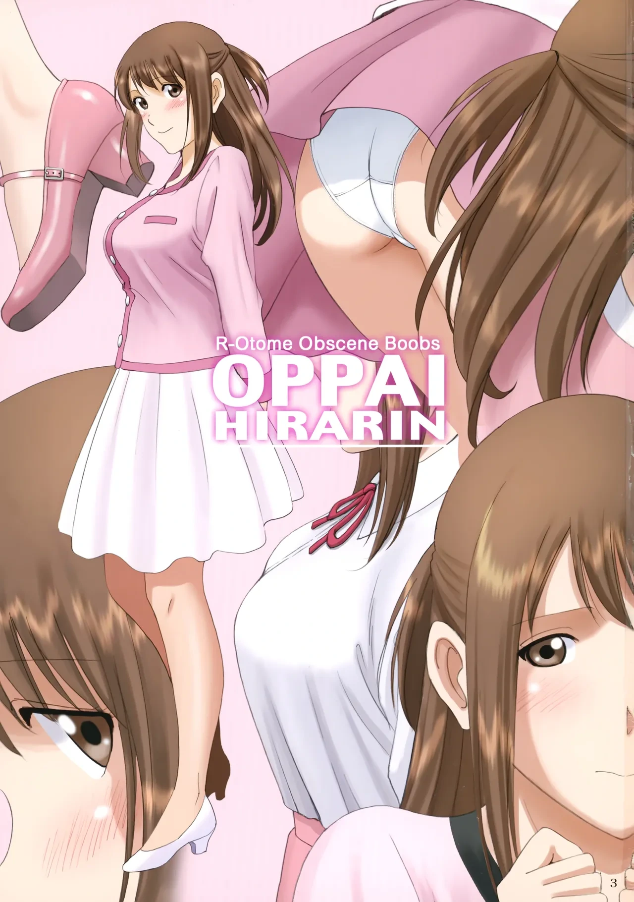 (C101) [ACTIVA (SMAC)] Roshutsu Otome Chichi Comic "Inpai Otenki Oneesan ga Jibun ni Zenra Chokushin o Meijita Hi ~Hirabayashi Yuuna~" | R-Otome Breasts Comic "The Day the Big Boobed Weather Girl Dared Herself to Go Out on a Walk Naked ~Yuuna Hirabayashi~" [English] [SaLamiLid]