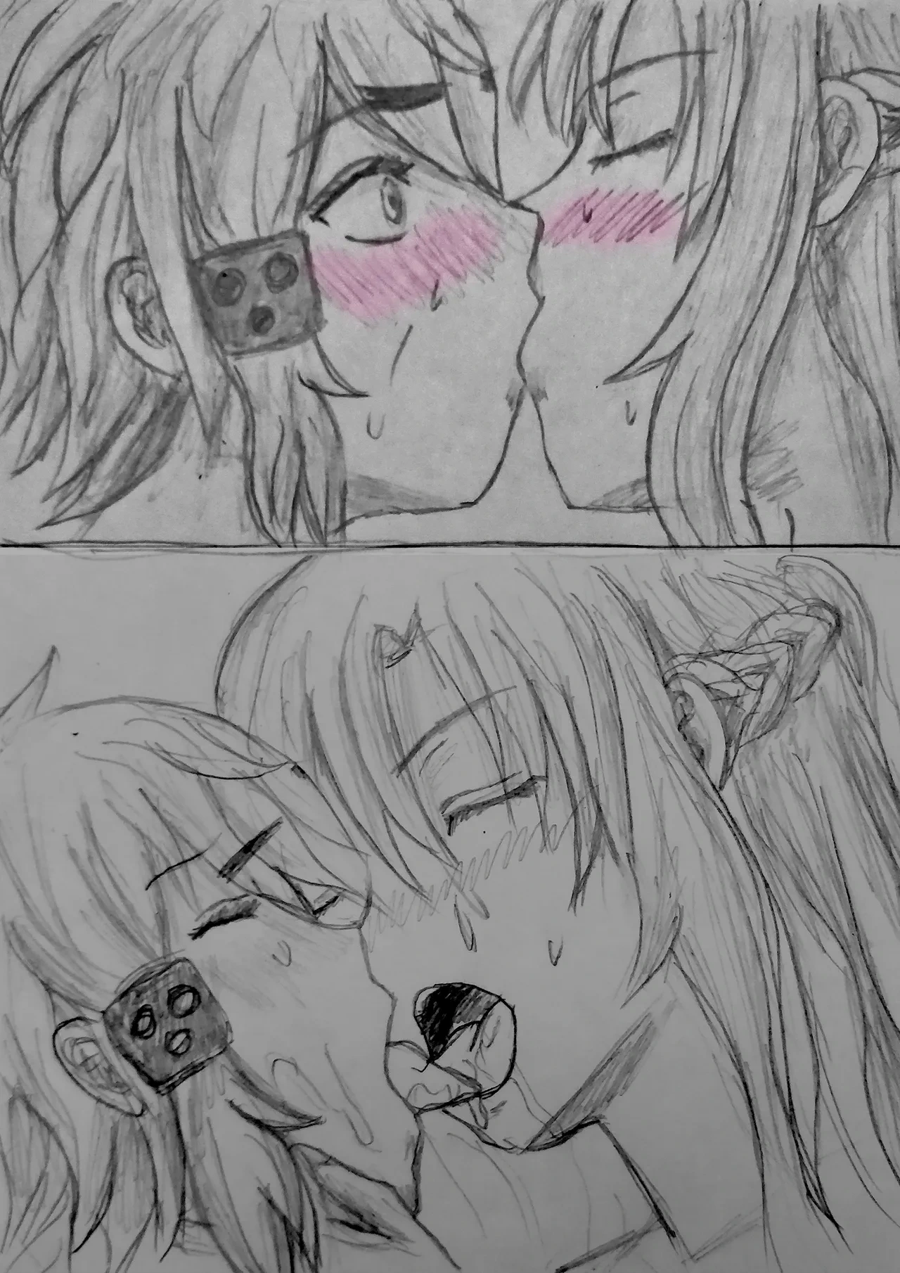 หน้า 2