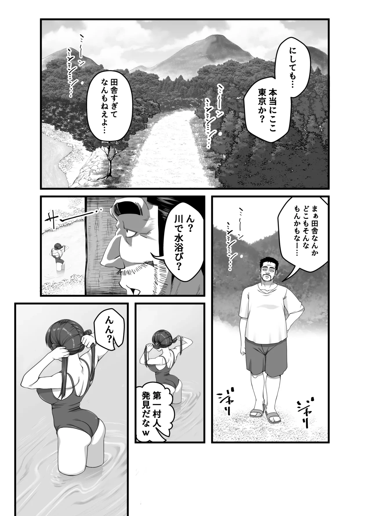 หน้า 22