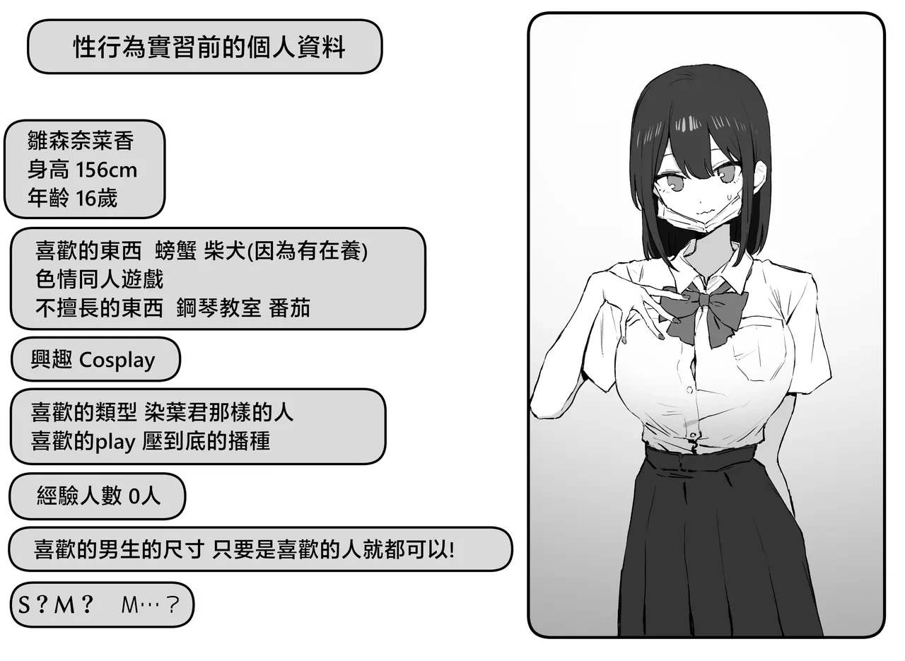 หน้า 127