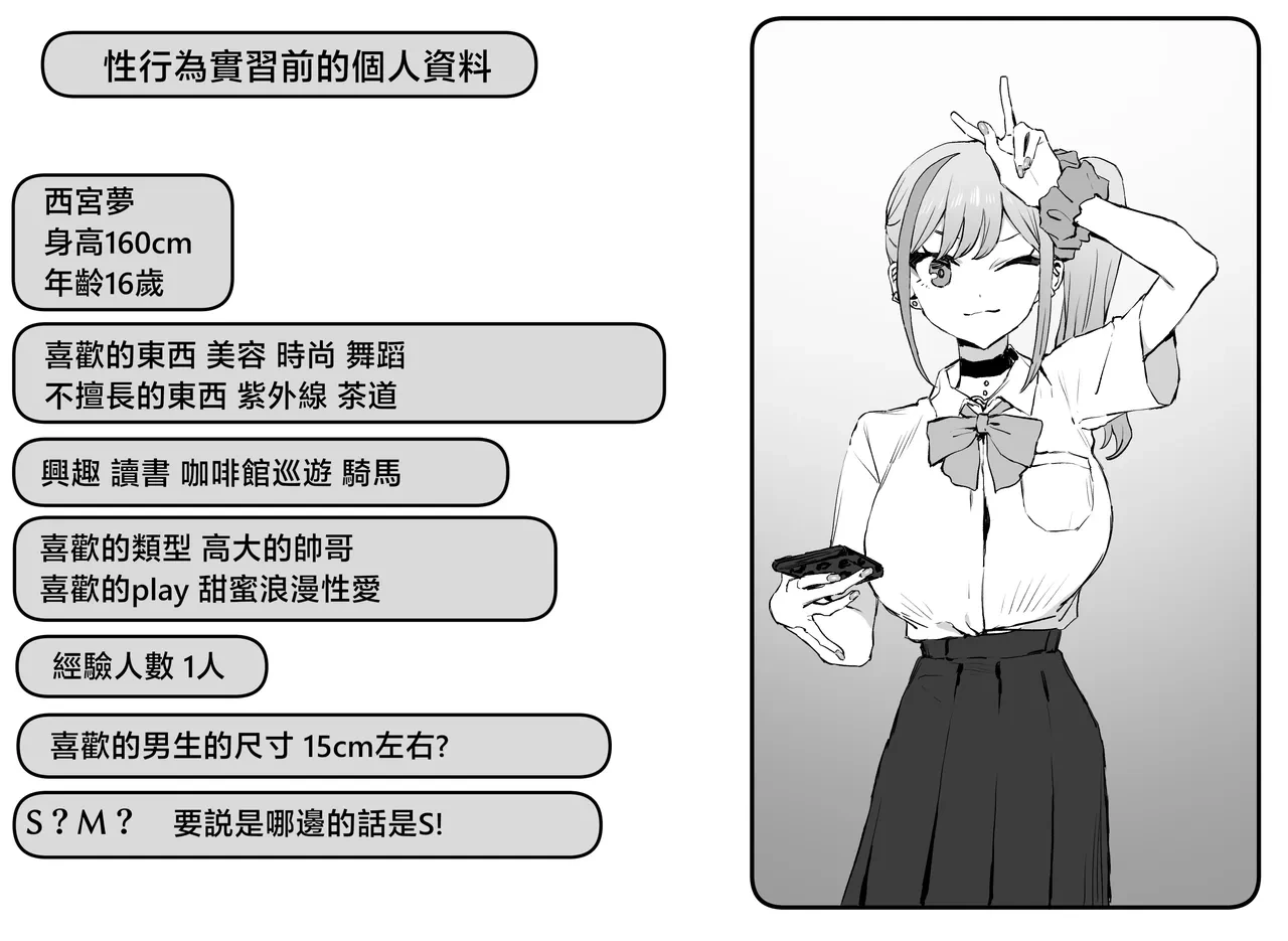 หน้า 129