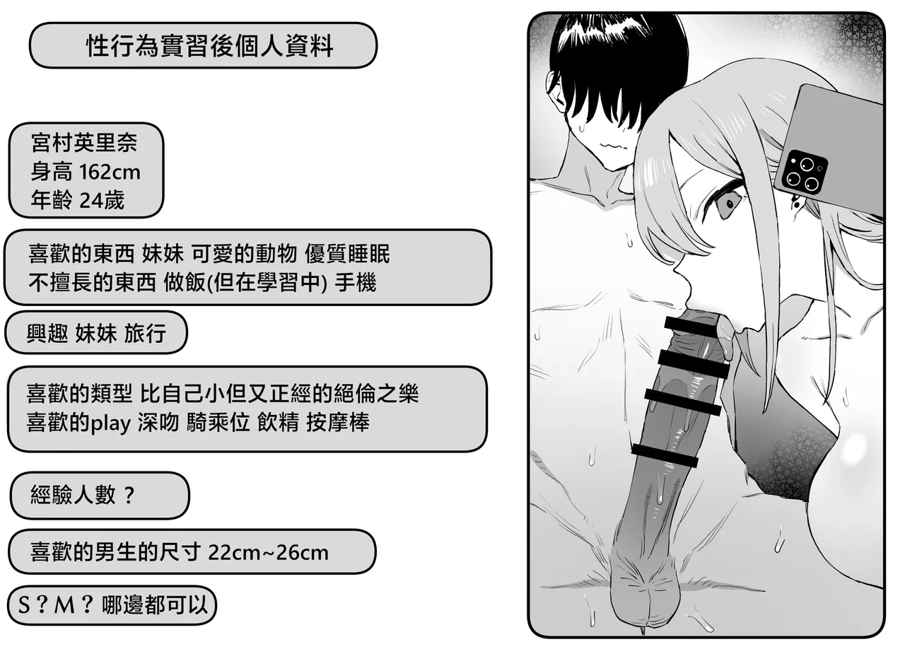 หน้า 132