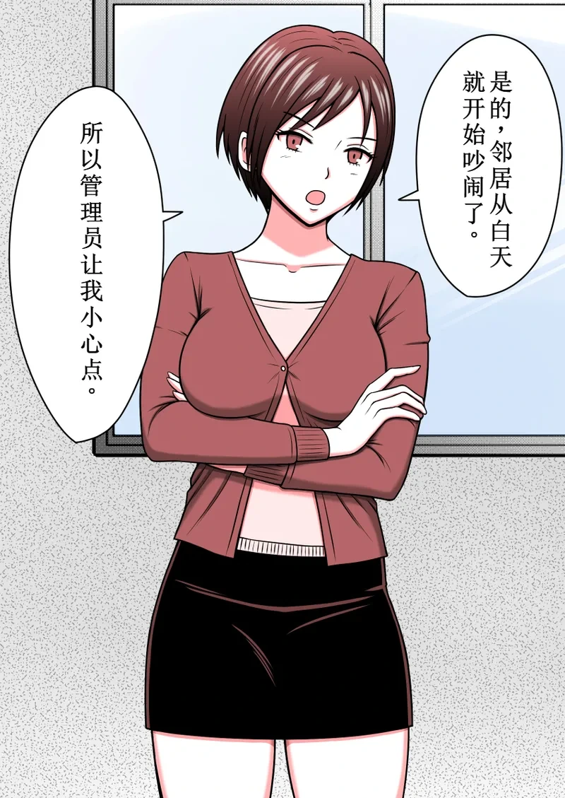 หน้า 26