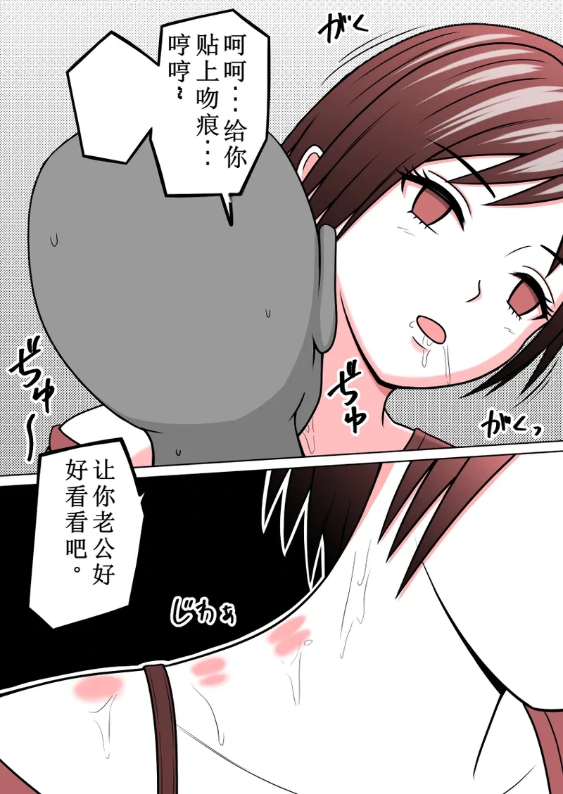 หน้า 39