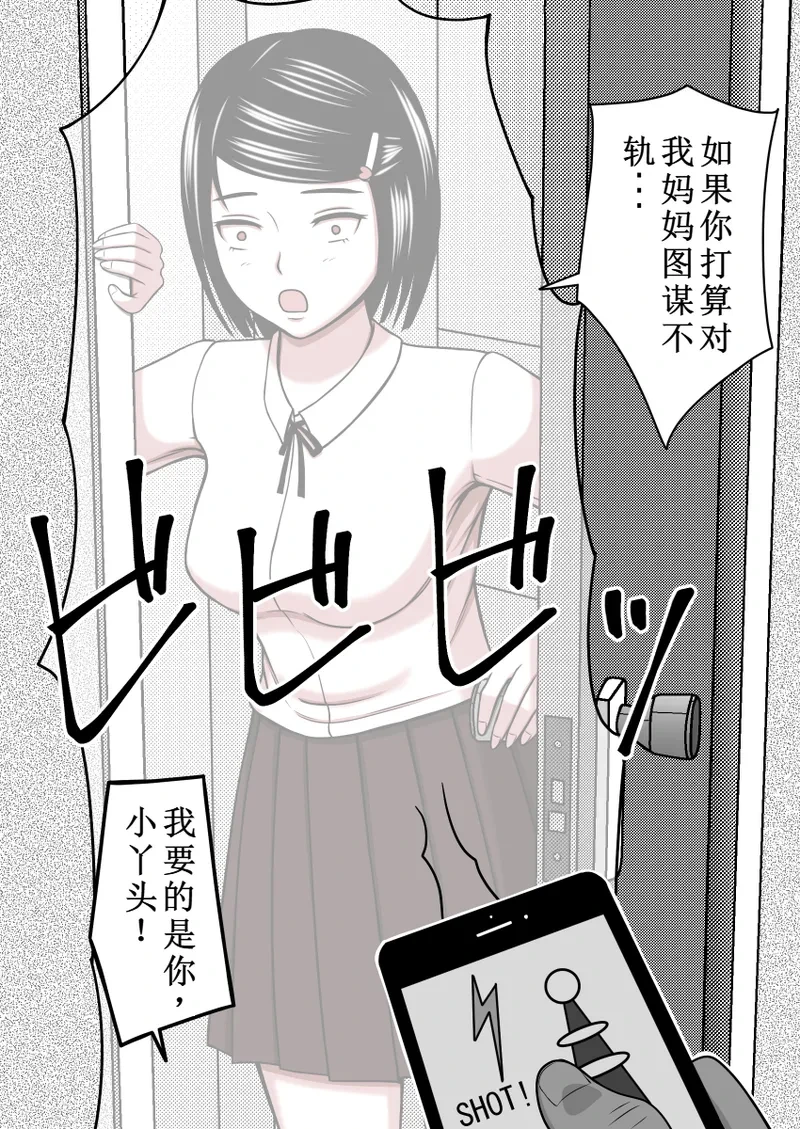 หน้า 58