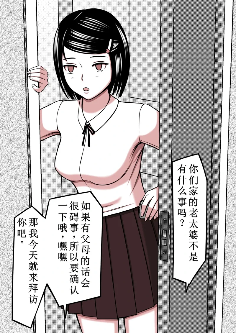 หน้า 60