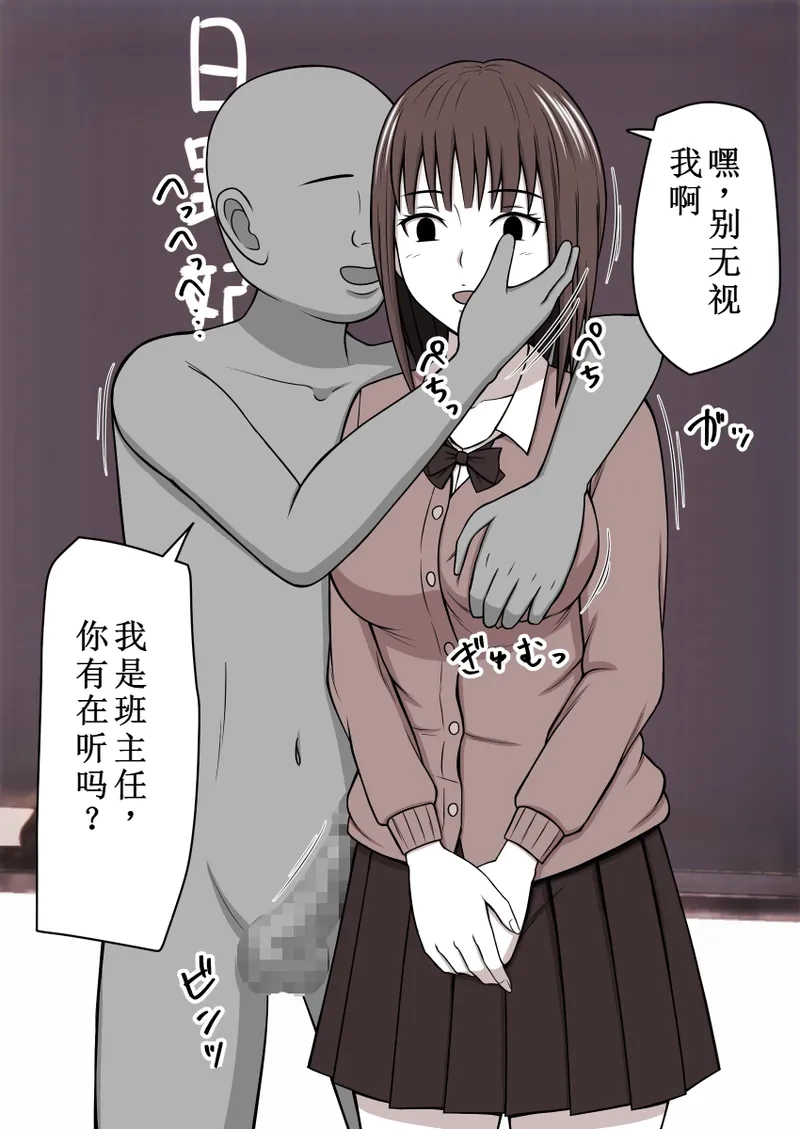 หน้า 91